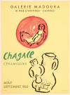 Lithograph - Marc Chagall - Galerie Madoura